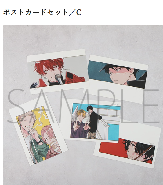 [代購][預訂] GIVEN展 exhibition- ENCORE 明信片 SET C