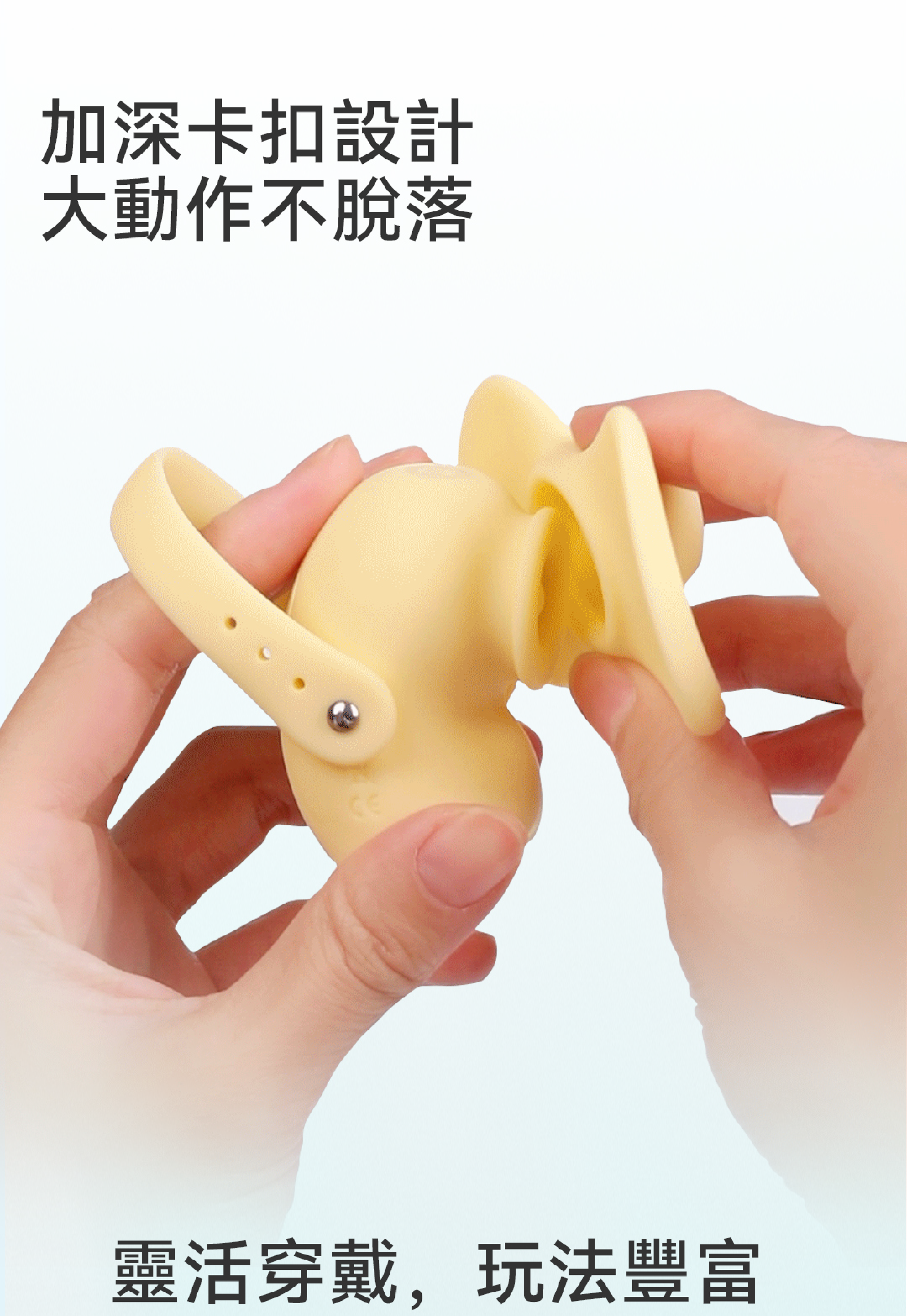 黃小吸-多種檔位-體驗差異