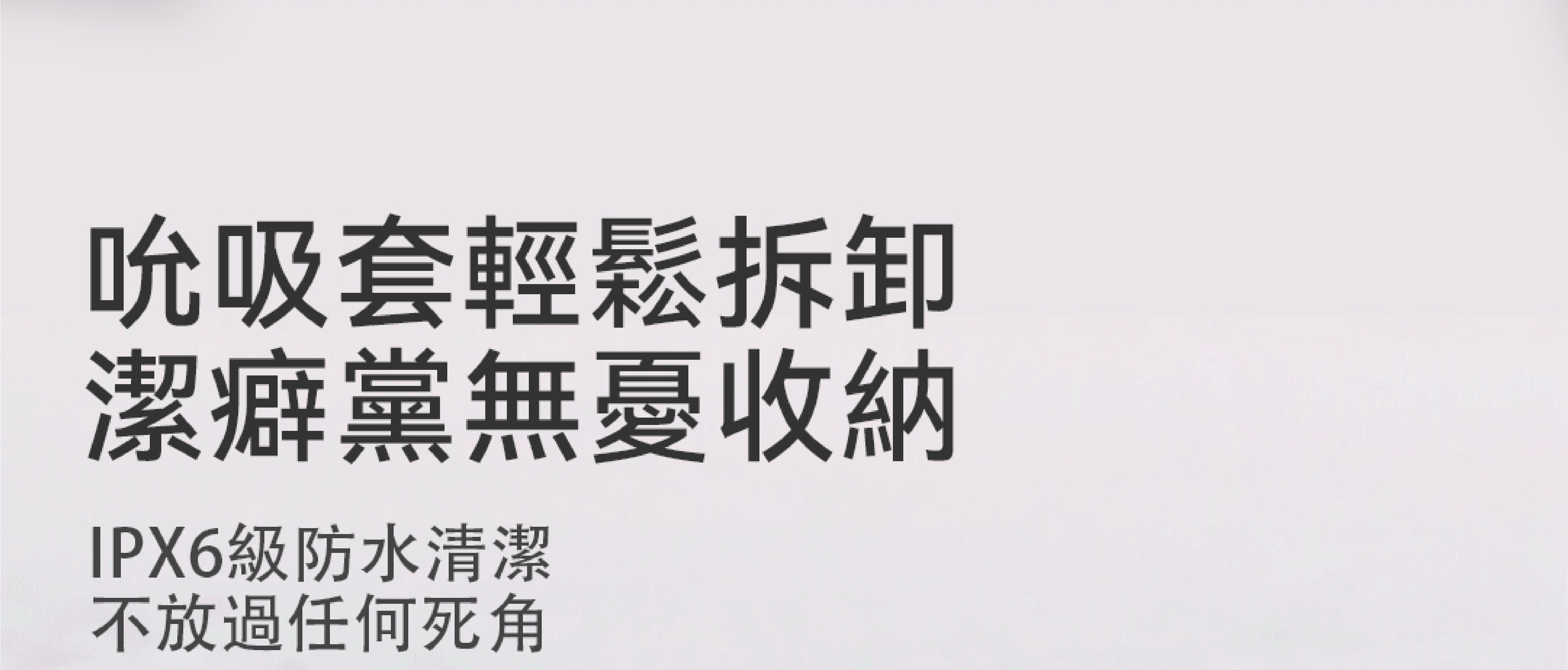 親膚矽膠-柔軟材質-陰蒂安全