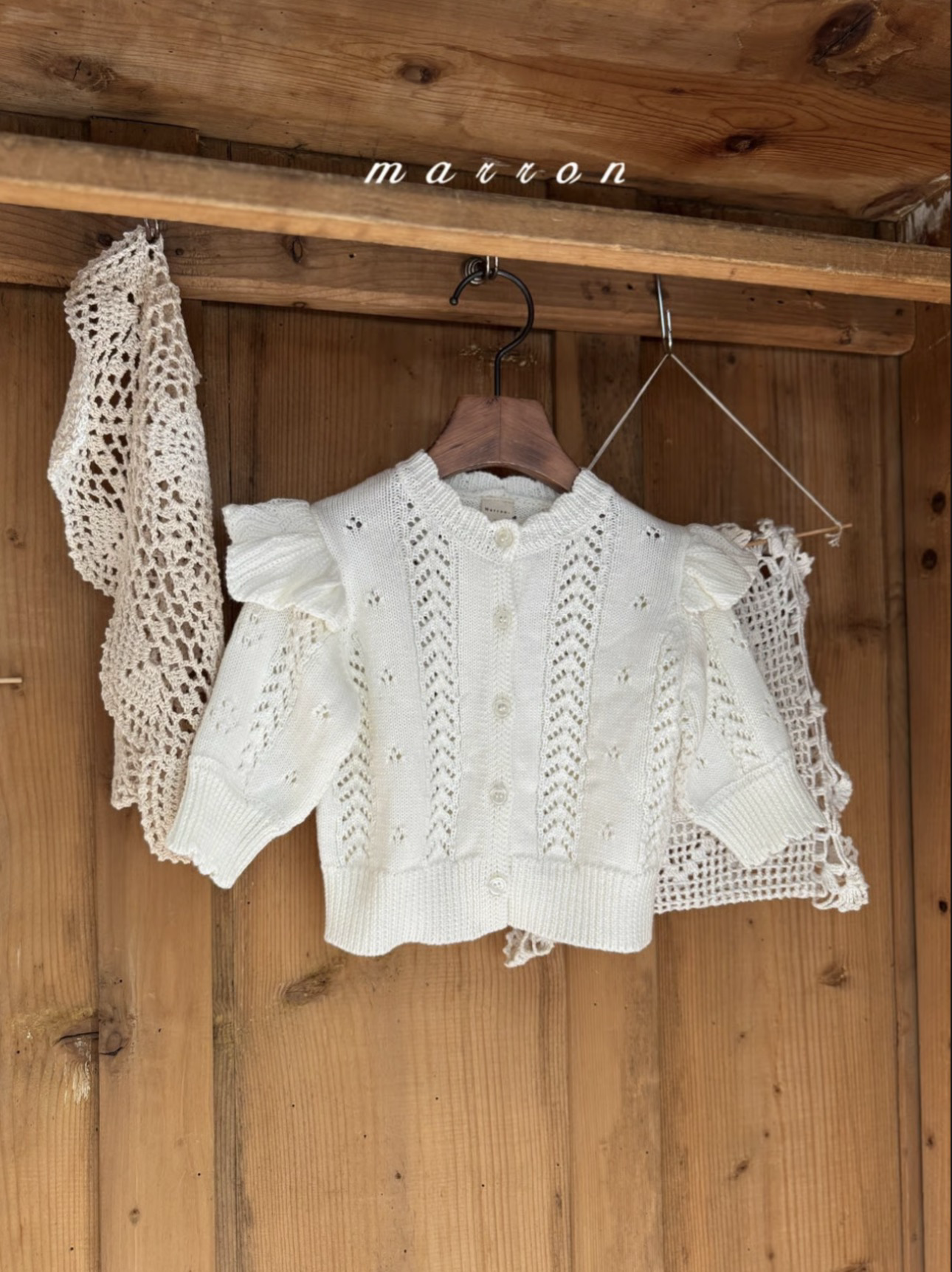 Marron Irene Knit Cardigan