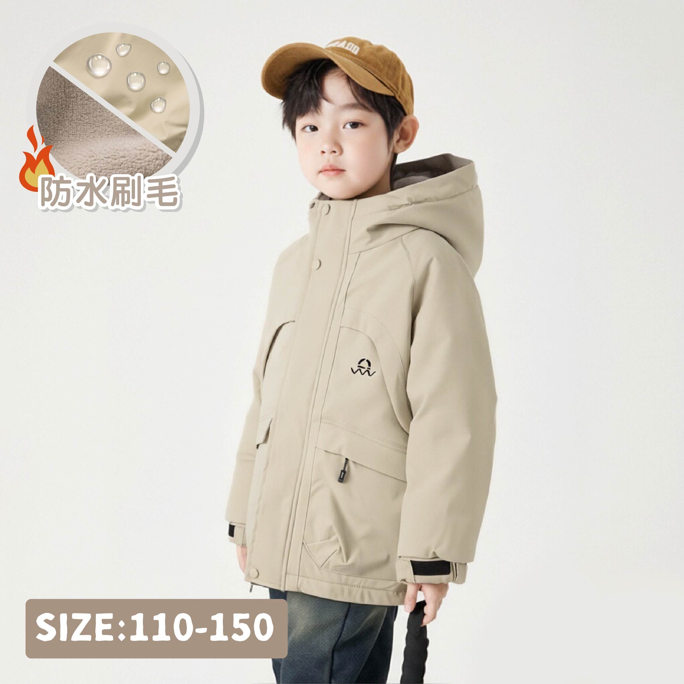 【H55786】質感防潑水內刷毛連帽外套