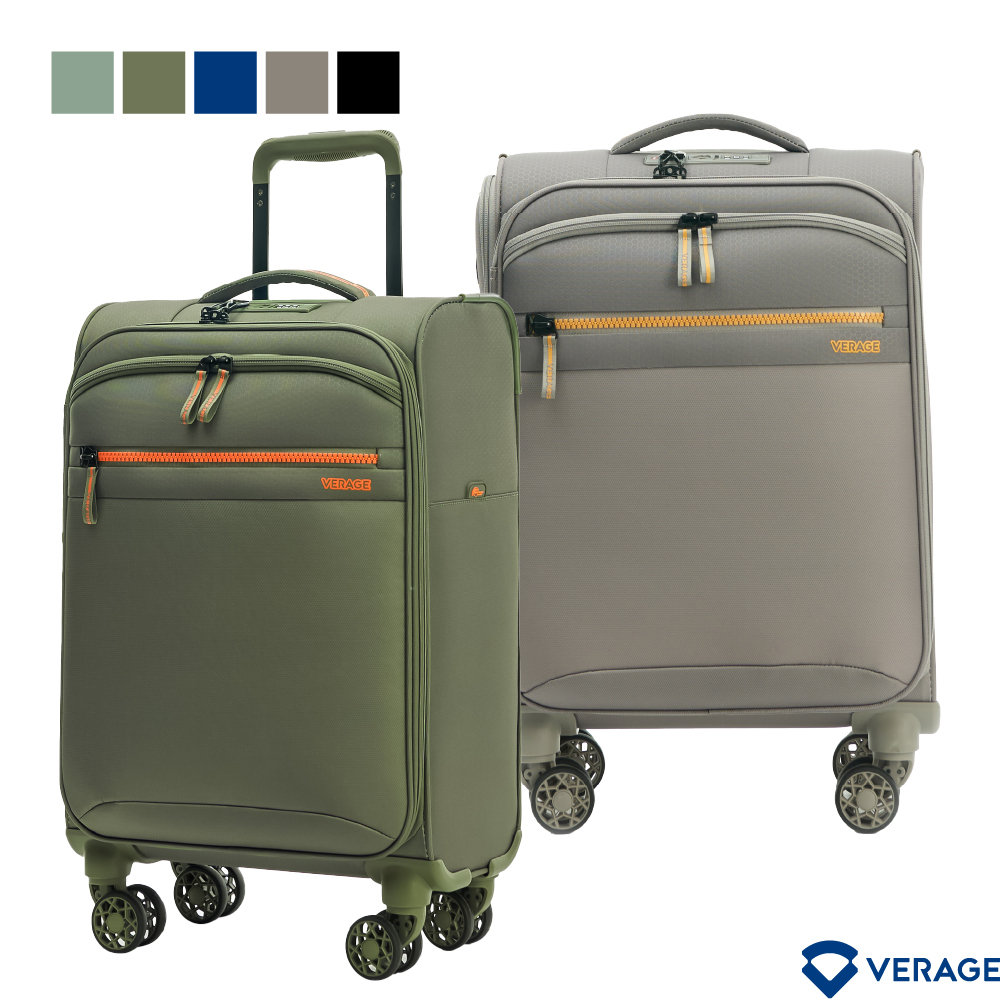 【Verage】維麗杰 19吋七代極致超輕量登機箱/行李箱(5色可選)