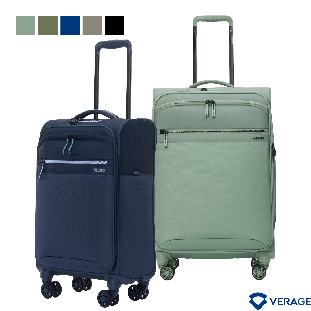 【Verage】維麗杰 24吋七代極致超輕量旅行箱/行李箱(5色可選)