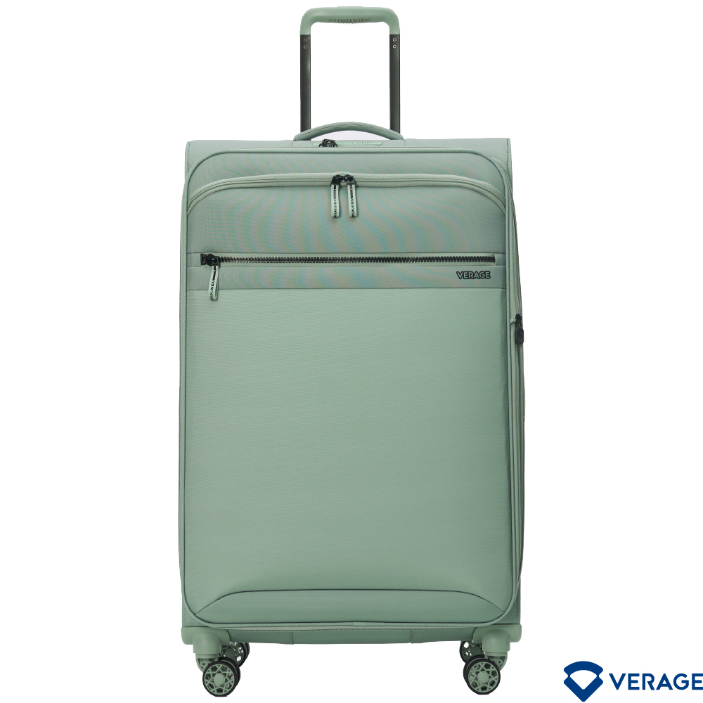 【Verage】維麗杰 28吋七代極致超輕量旅行箱/行李箱(5色可選)