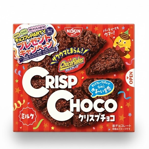 日本 日清 CRISP CHOCO 巧克力 脆餅 50g