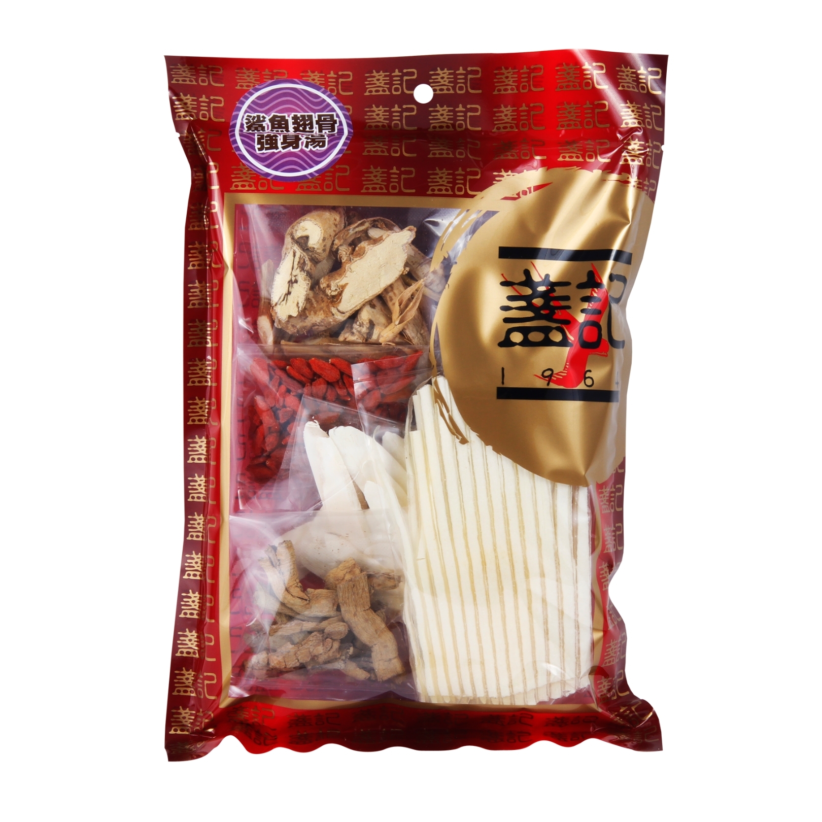 鯊魚翅骨強身湯