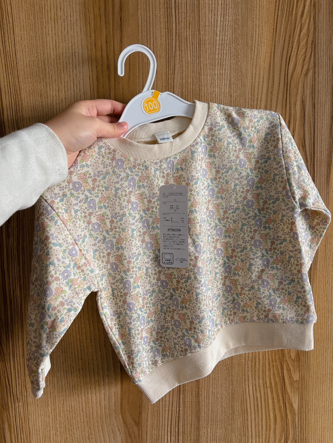 日本🇯🇵特價 純棉滿版碎花上衣(90/100)