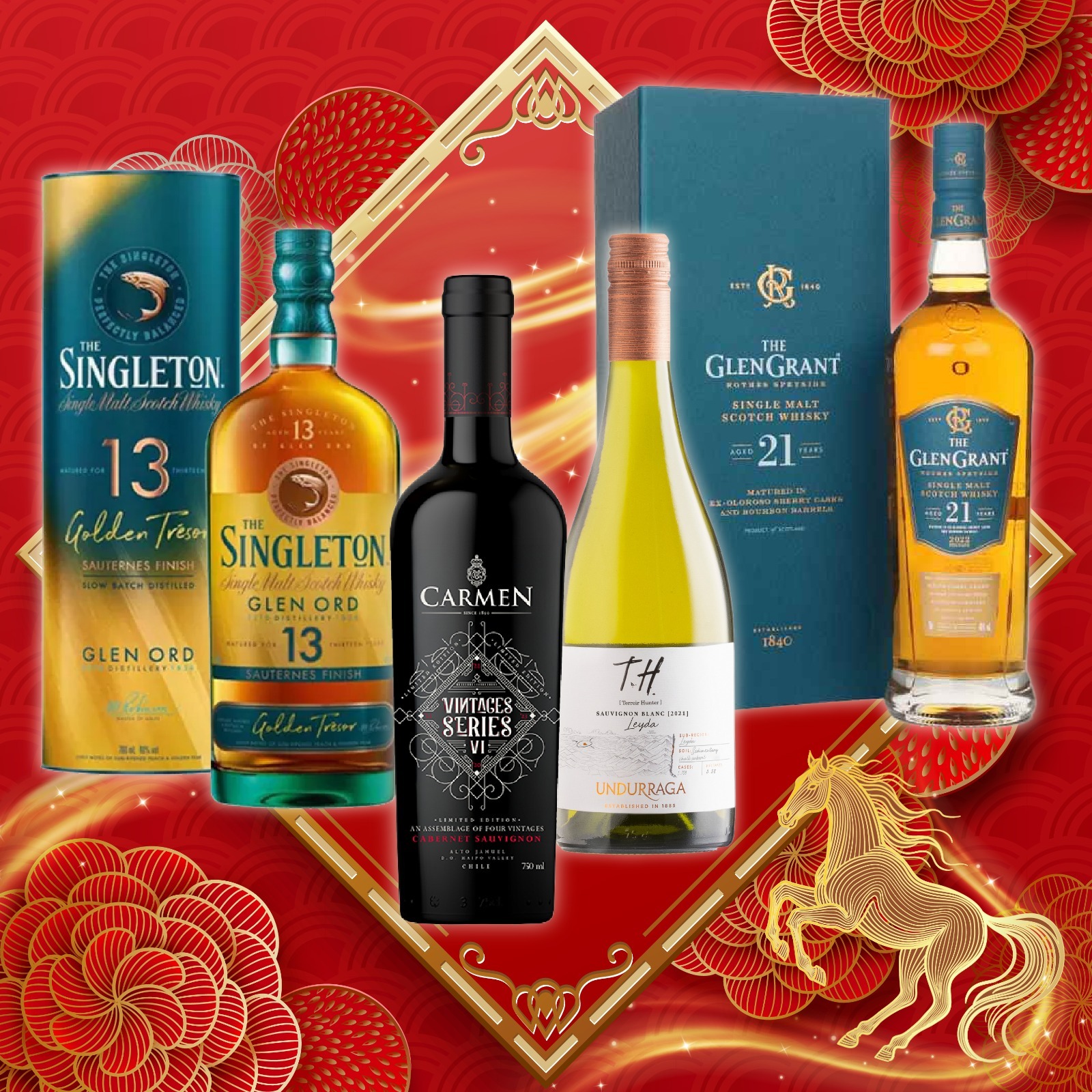 網店限定新年套餐（一）