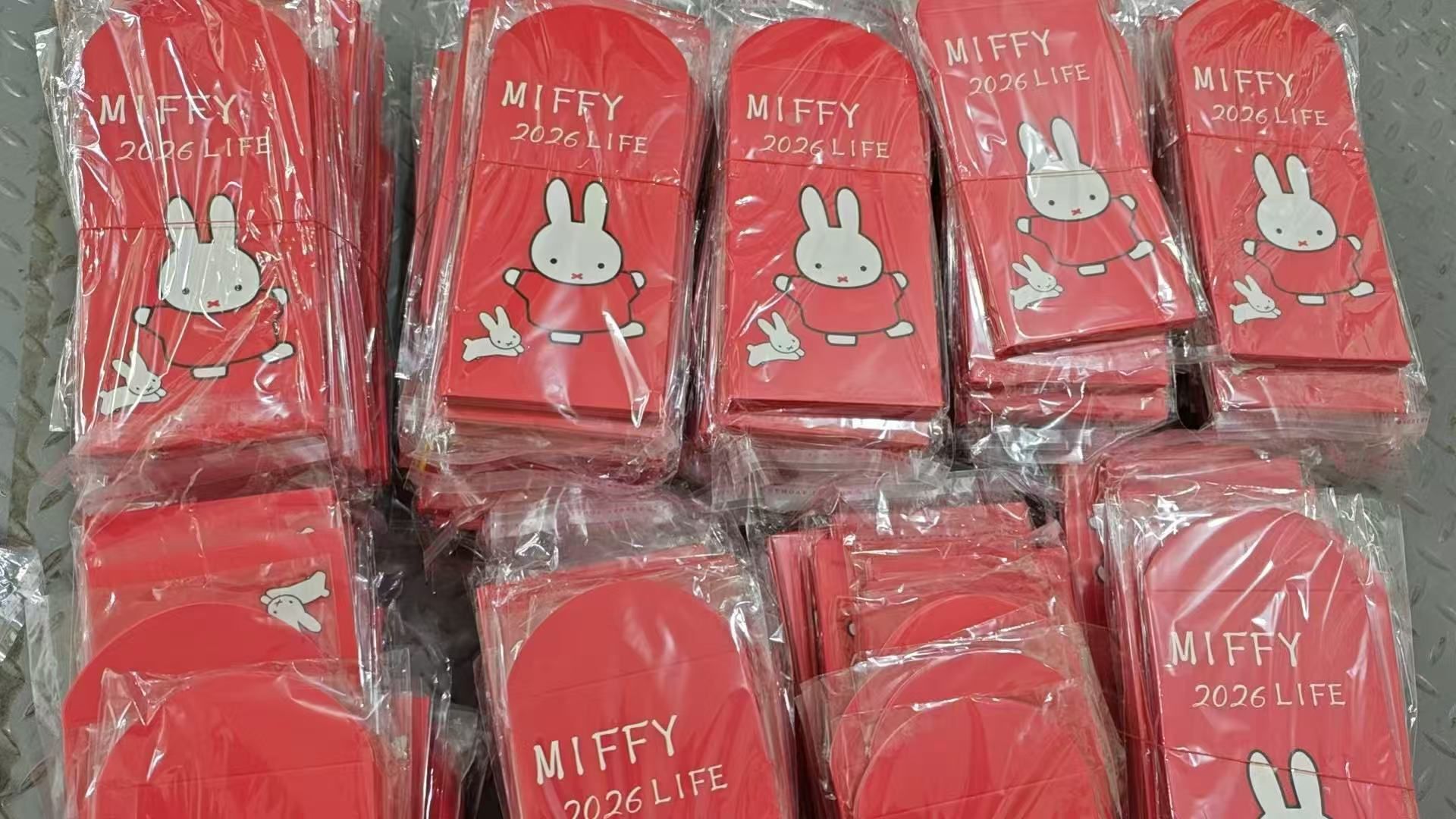 miffy 2026利是封  1套5包