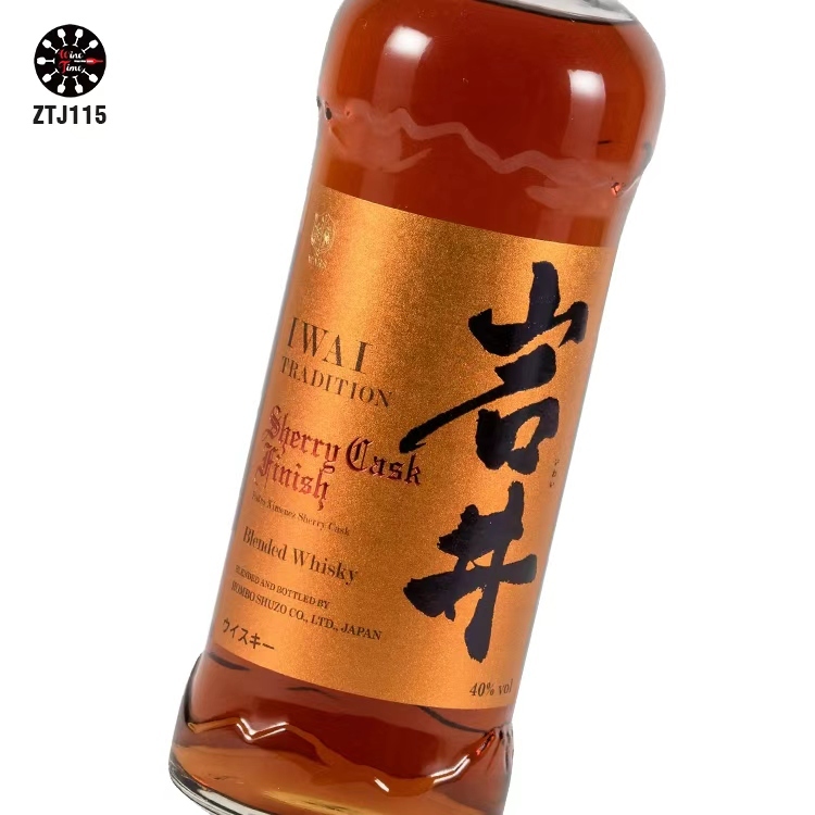 岩井雪莉桶日本威士忌 Mars Iwai Tradition Sherry Cask Blended Whisky 700ml