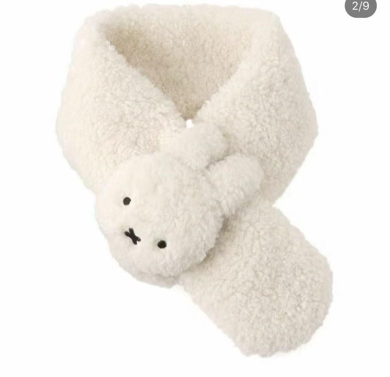 廠單 Miffy 頸巾