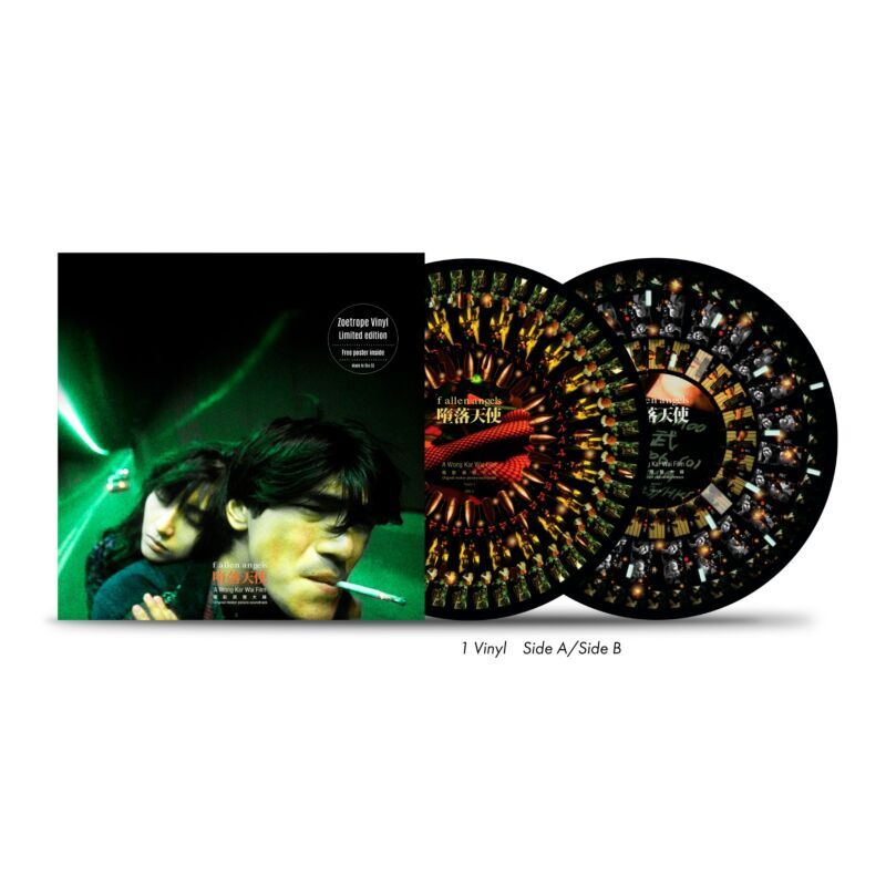 墮落天使 Fallen Angels WKW OST zoetrope vinyl picture LP