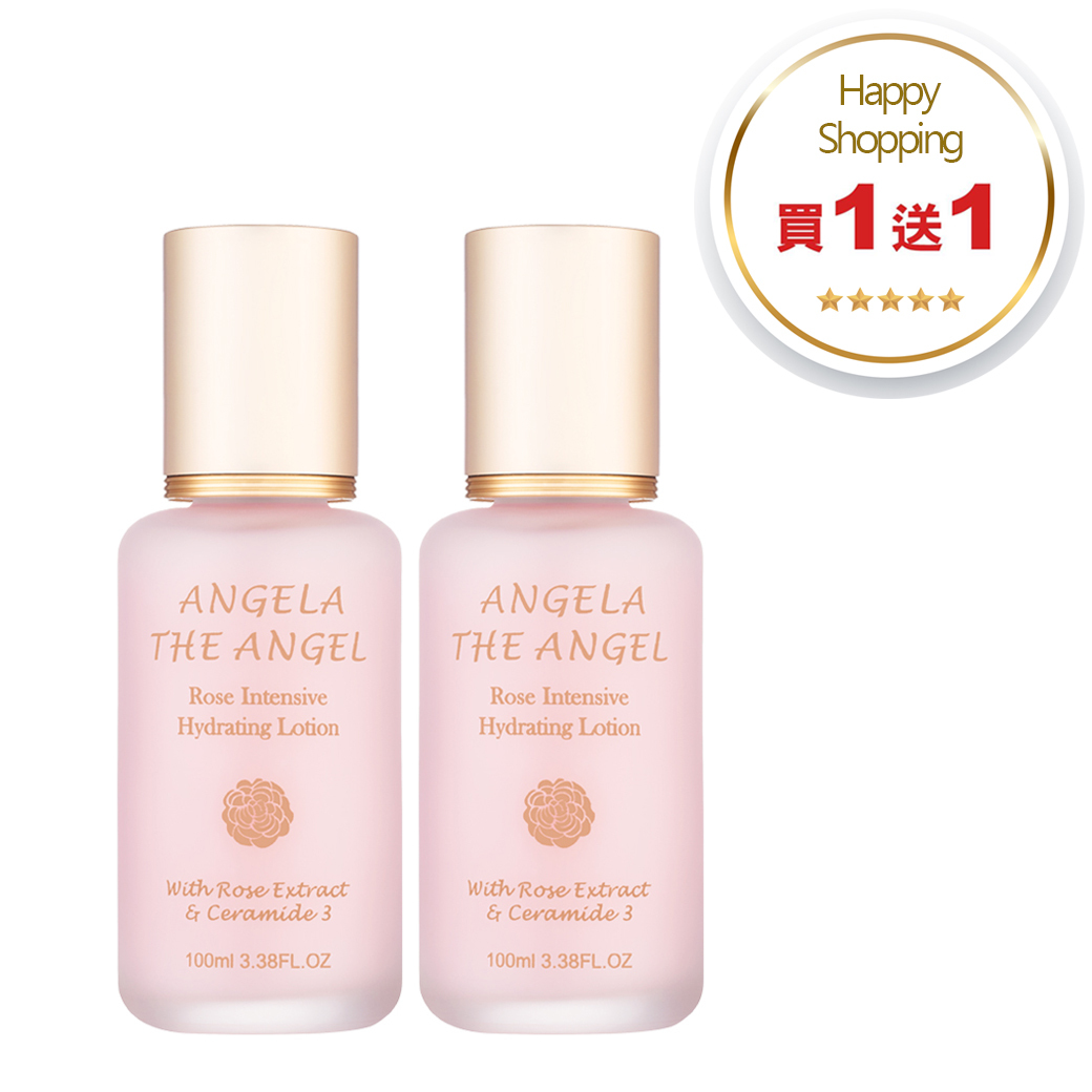 買１送１❤️玫瑰漾白青春露 共兩瓶