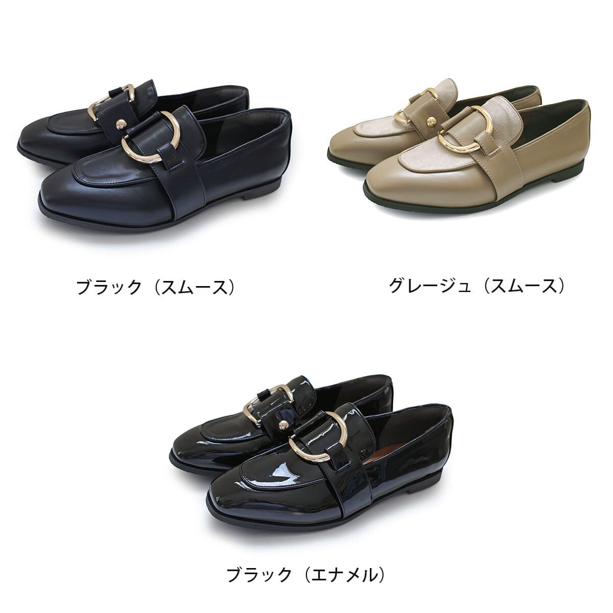 秩序時尚 金屬扣方頭低跟樂福鞋【RYL403】