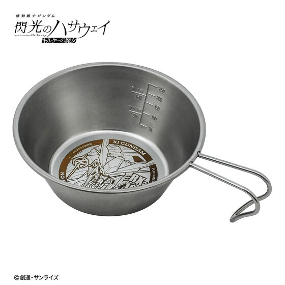 245102 Pbandai 預訂 2026/3月 機動戦士ガンダム　閃光のハサウェイ キルケーの魔女　ステンレスシェラカップ320ml Ξガンダムモデル