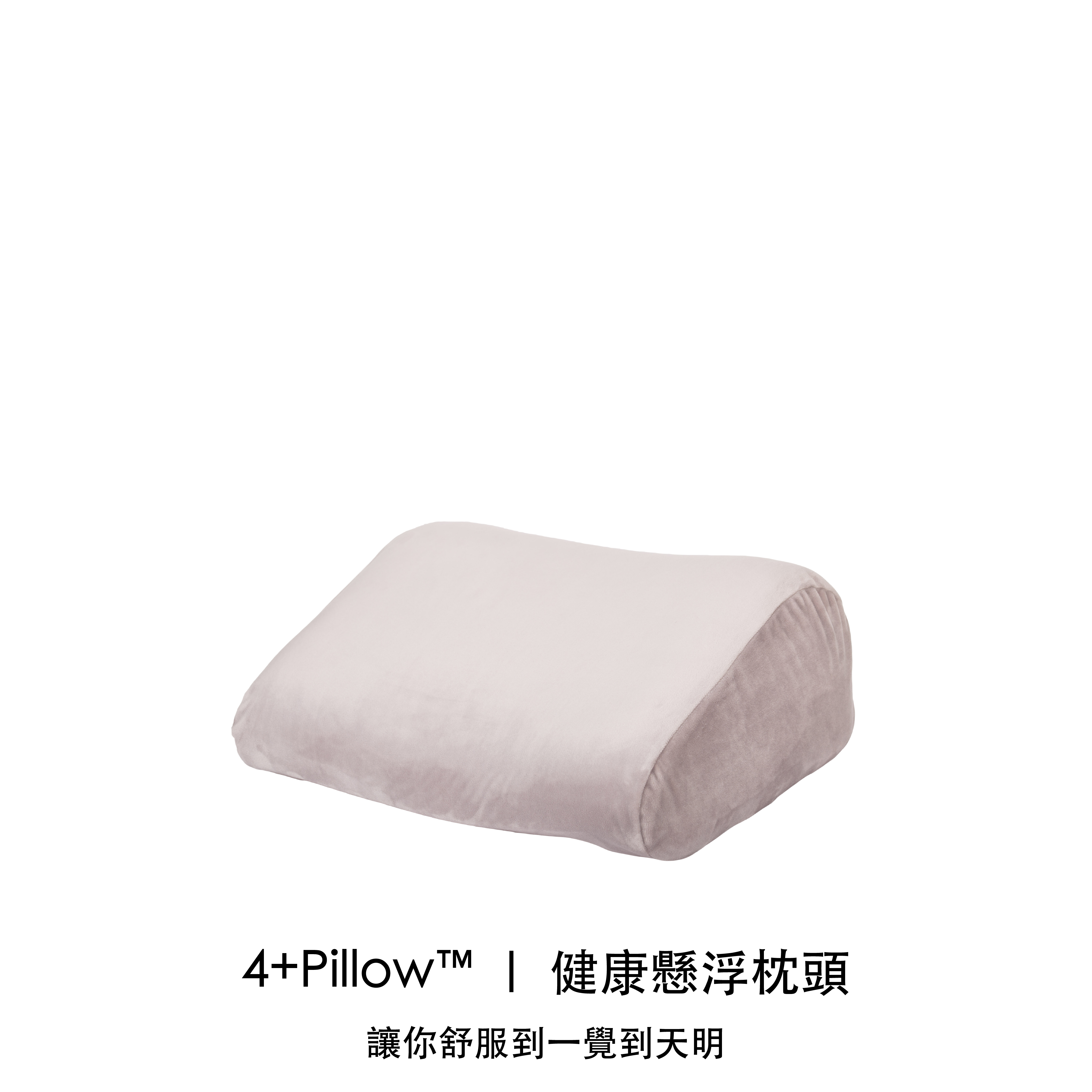 fast_checkout_bigicon