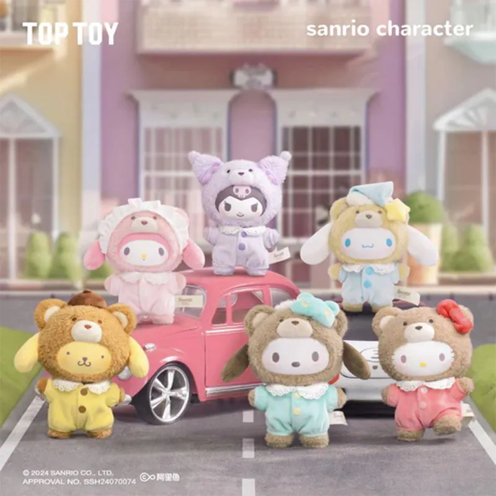 Sanrio characters拿鐵寶寶搪膠毛絨盲盒
