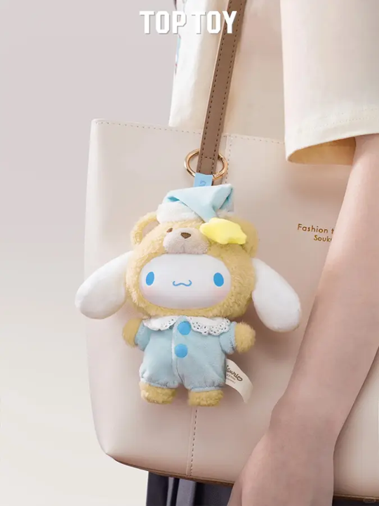 Sanrio characters拿鐵寶寶搪膠毛絨盲盒