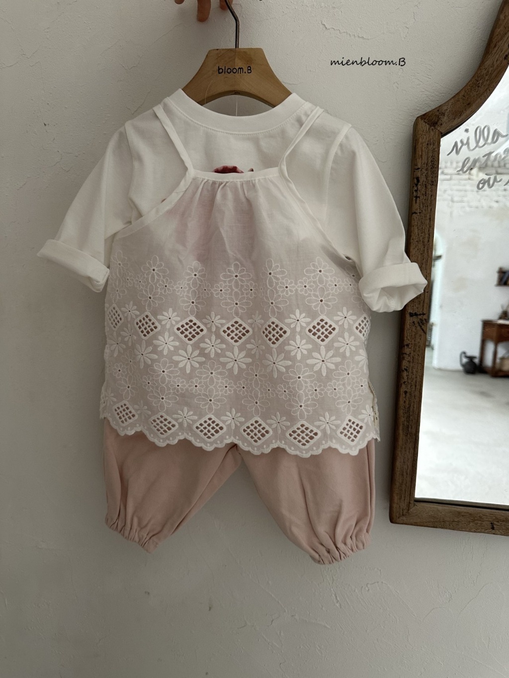 正韓春 Mien 嫩嬰疊穿雕花背心裙