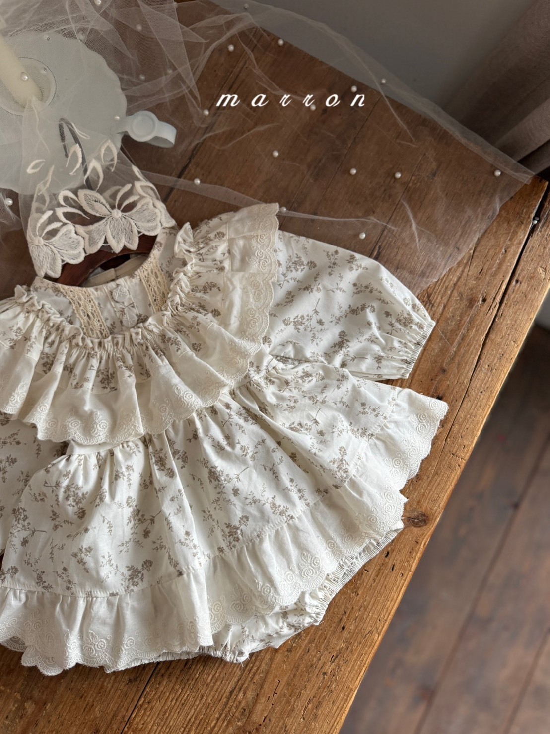 祝福花園寶寶裙