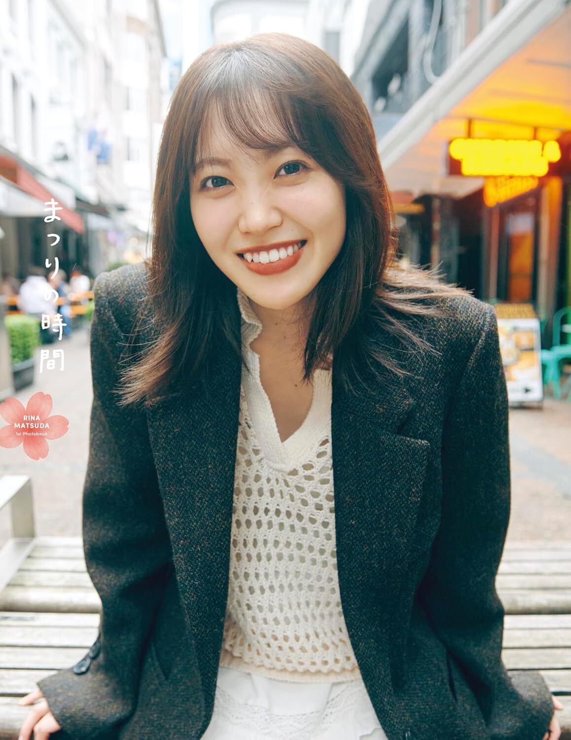 「ACG.GO」「預購」櫻坂46 松田里奈1st写真集『まつりの時間』 寫真集