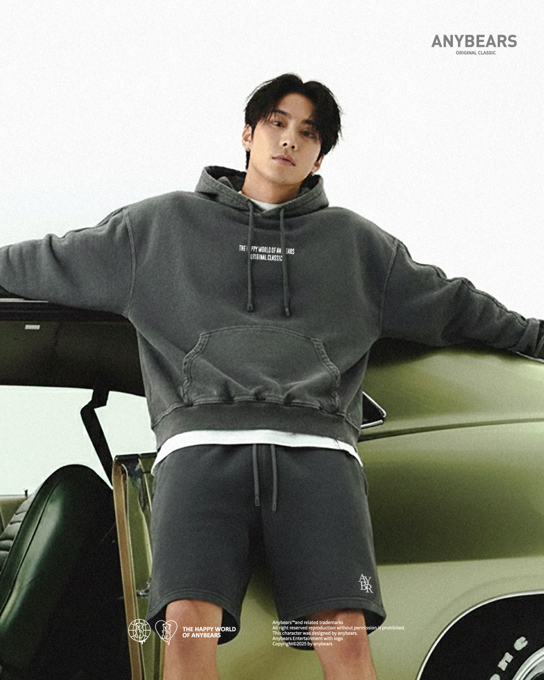 AB-CLS®任何熊商店重磅水洗條紋帽T/長褲-C04 ANYBEARS Shop Hoodie