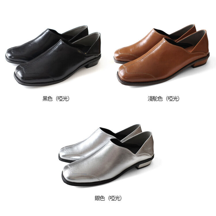 中性時髦 方頭2WAY樂福穆勒鞋【SY041】