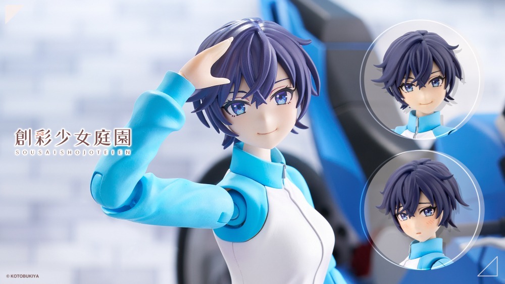 26年6月 1/10 創彩少女庭園 早乙女瑠衣 櫻桃高校制服 運動服Ver.  組裝模型 (JK035)