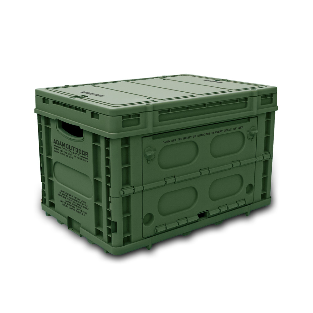 ADAMOUTDOOR ｜重裝摺疊收納箱二代