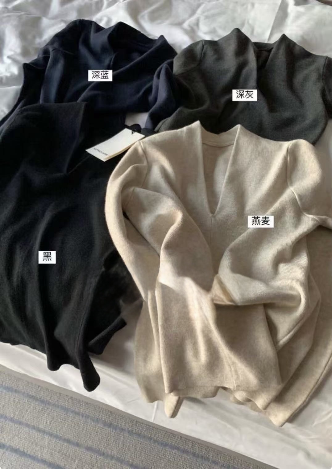 224 加厚羊絨V領針織上衣