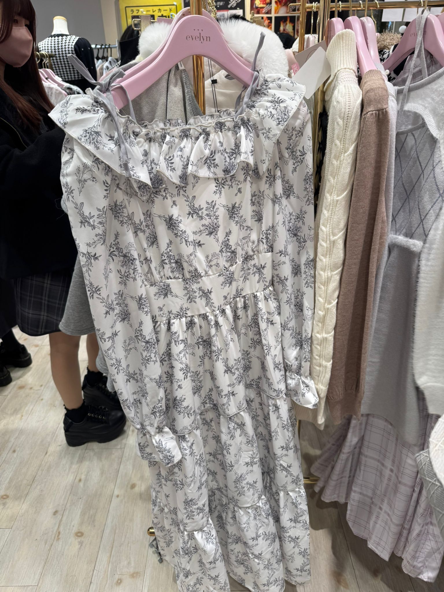 （現貨） JK09  日牌 Evelyn 胸 36/長 44 / 腰24-30 hip 55   $719