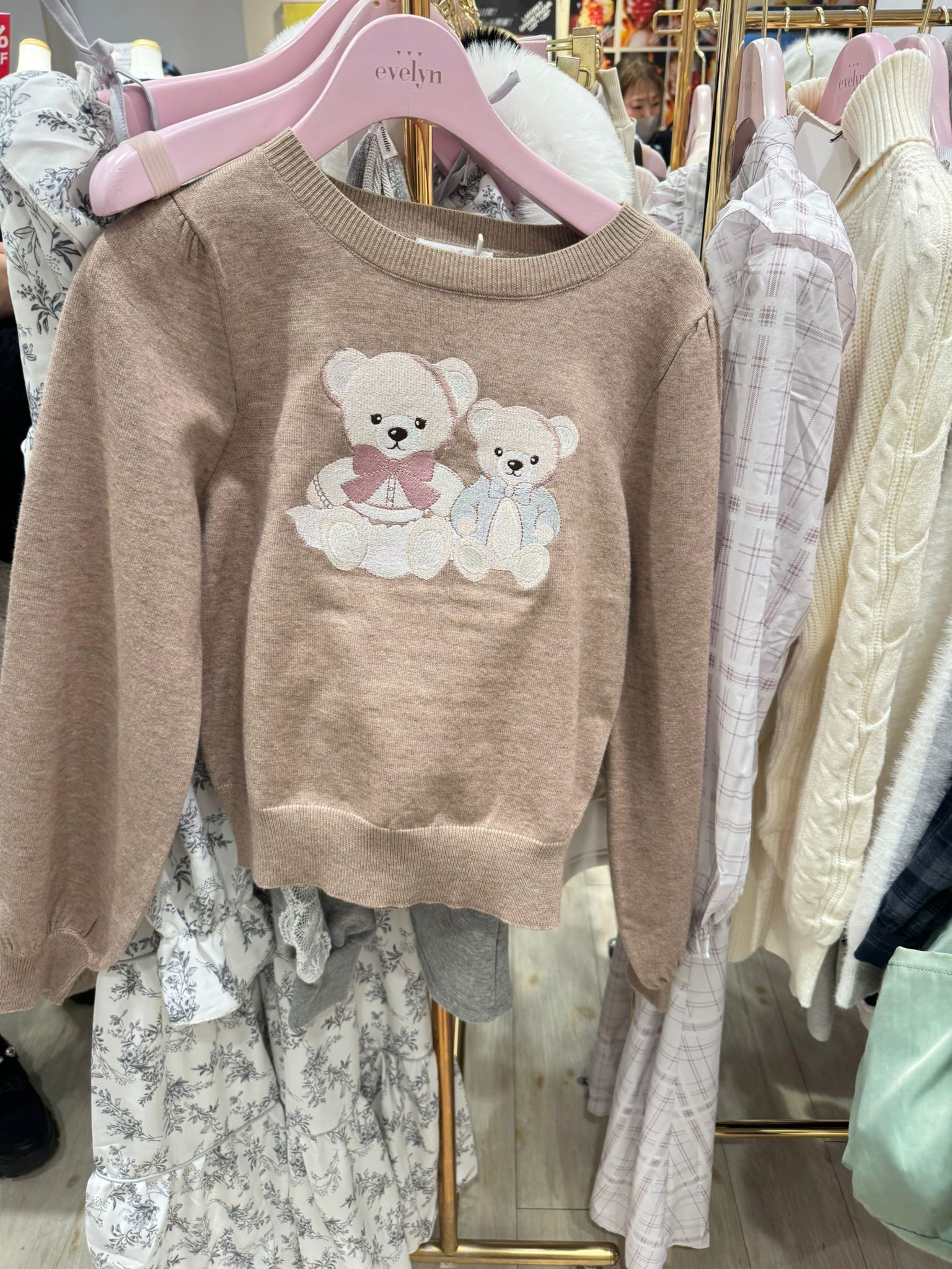 (現貨) JK11 日牌 Evelyn  胸36-42/長 19 $319