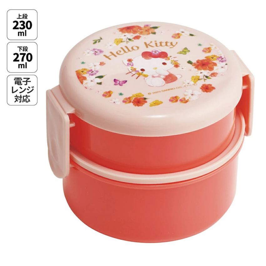日本製 2026 新版 Skater 圓形雙層餐盒 - Hello Kitty