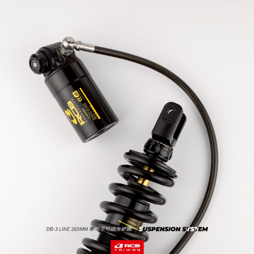 【RCB】DB3 全可調牽瓶避震器265mm
