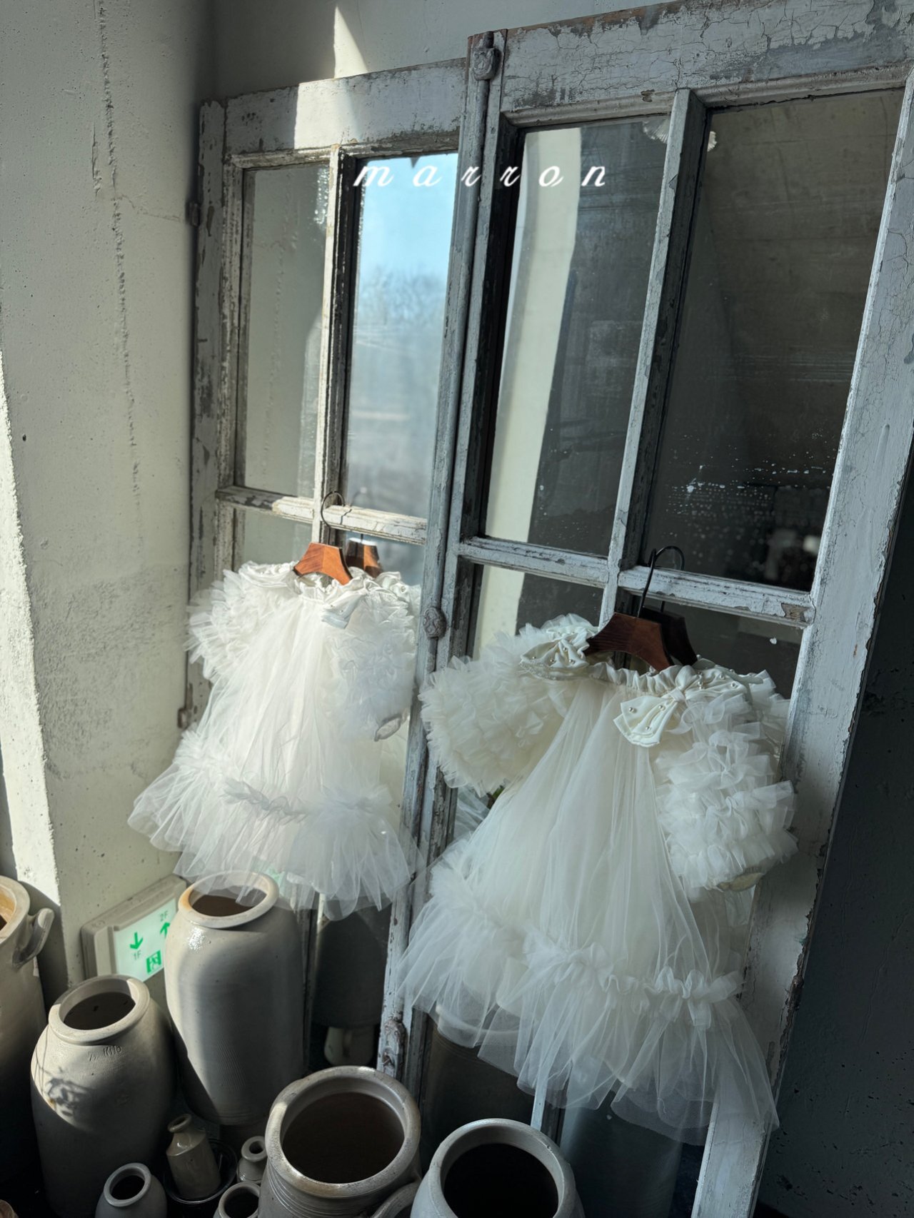 雲朵輕紗連衣裙