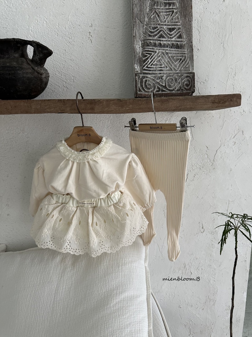 正韓春 Mien 嫩嬰兩色雕花包屁裙褲