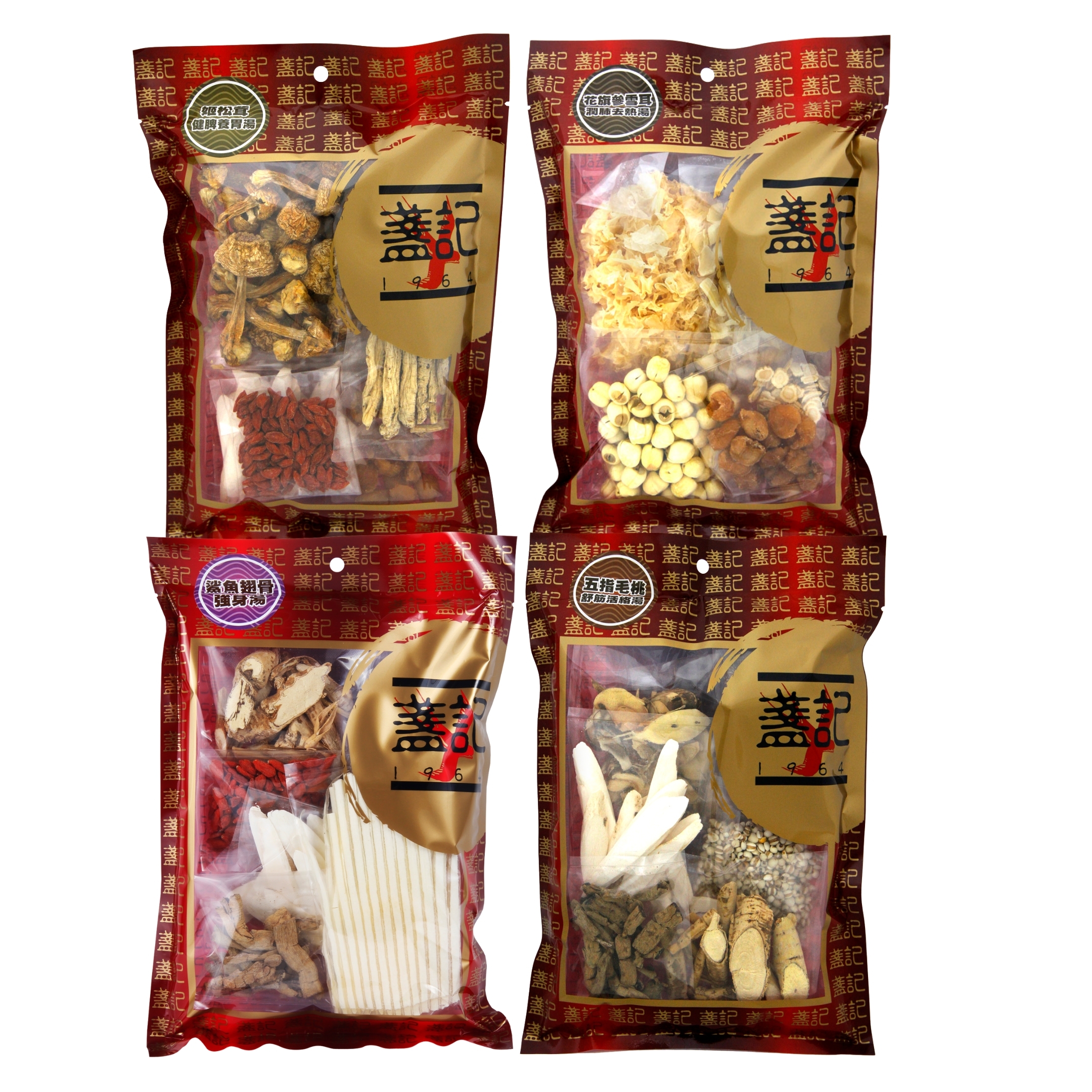 養生湯包套裝 (4 包)