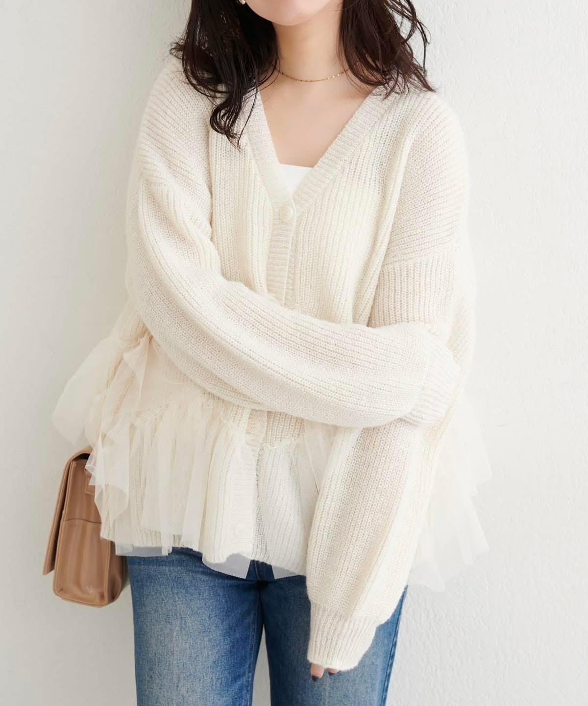 natural couture(ナチュラルクチュール)  チュール重ねカーディガン米白色（0352051210）