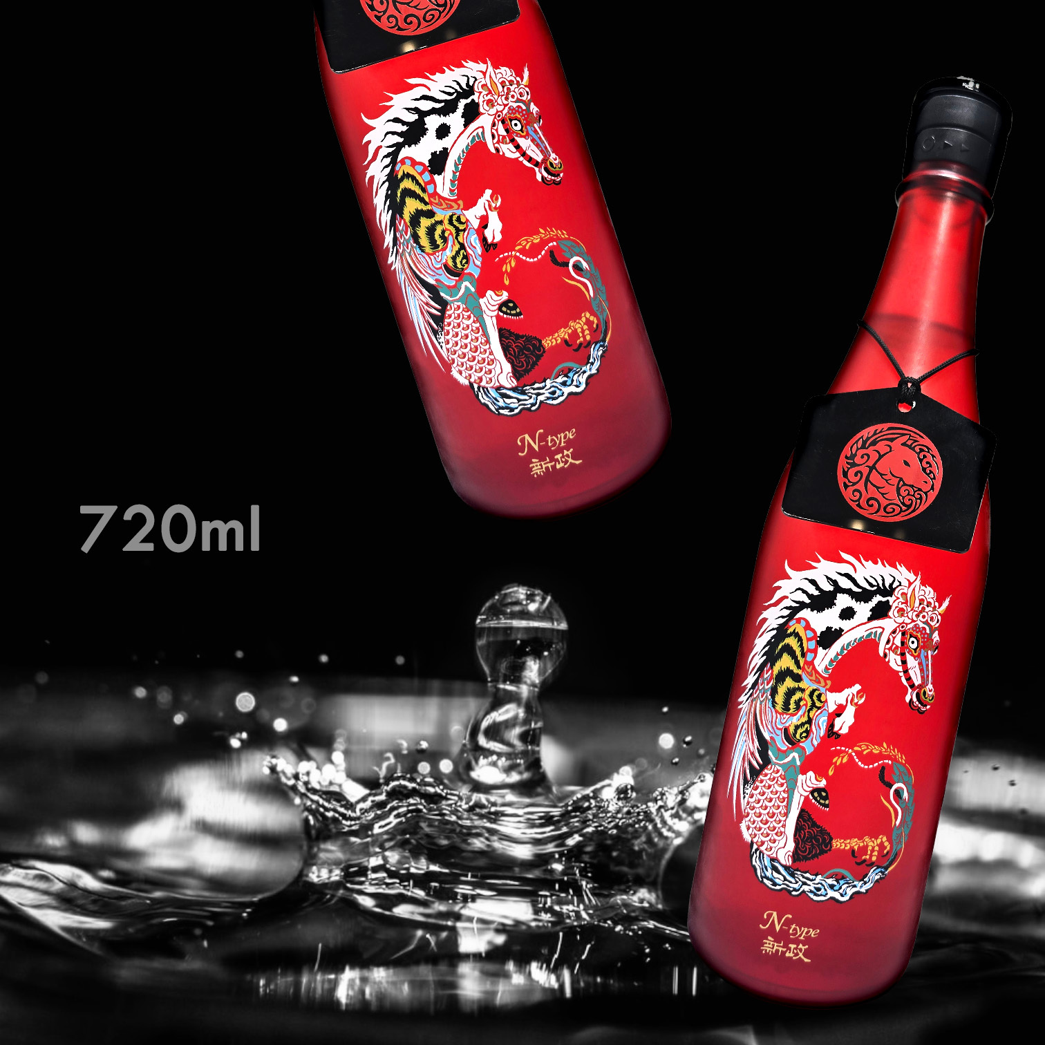 新政 No.6 New Year Type 純米酒 2026 720ml