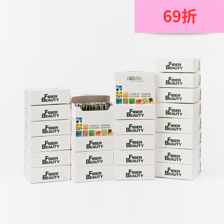 多纖美藍藻酵素超值組合(粉）- 二十四盒 贈送8入酵素粉小禮包