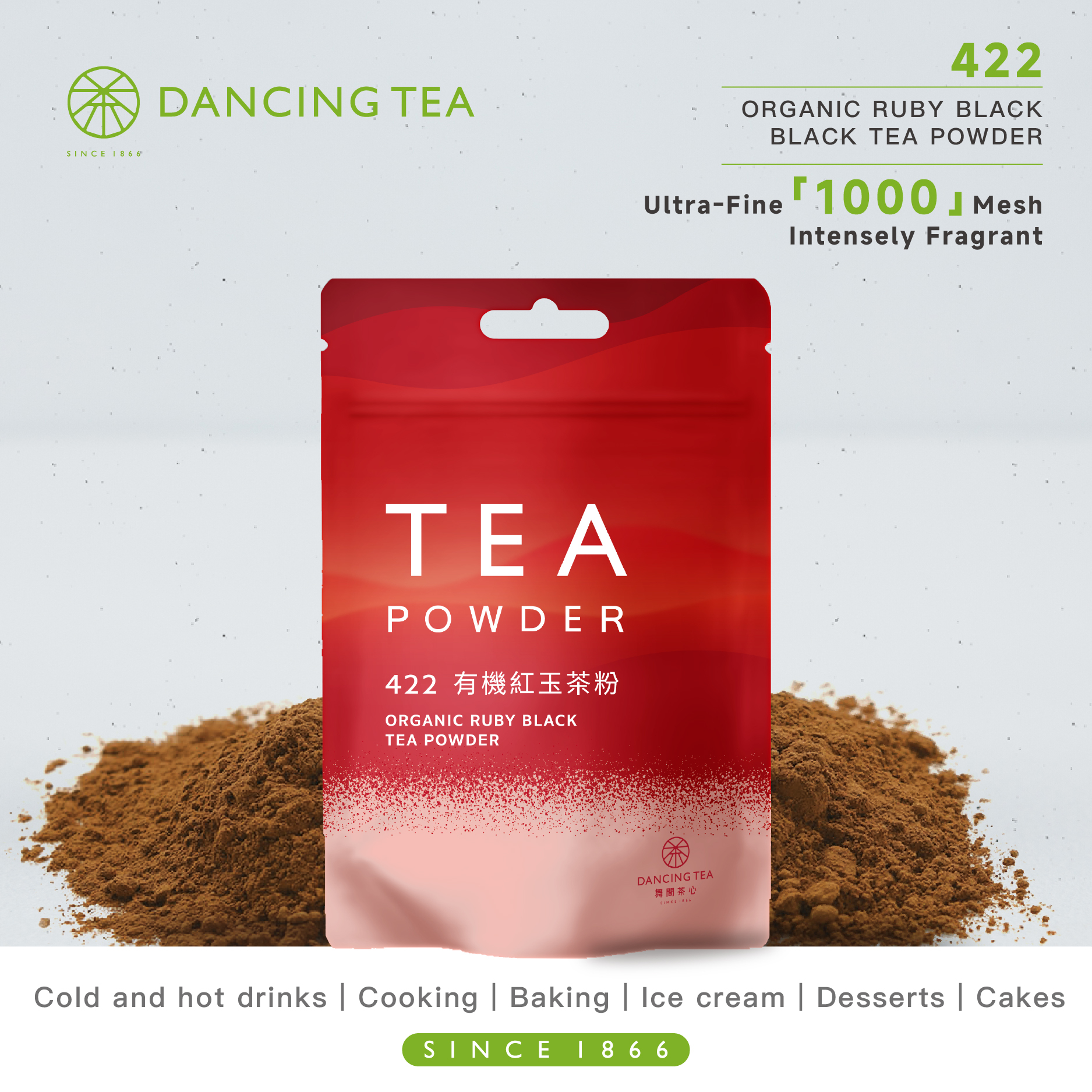 ORGANIC RUBY BLACK TEA POWDER