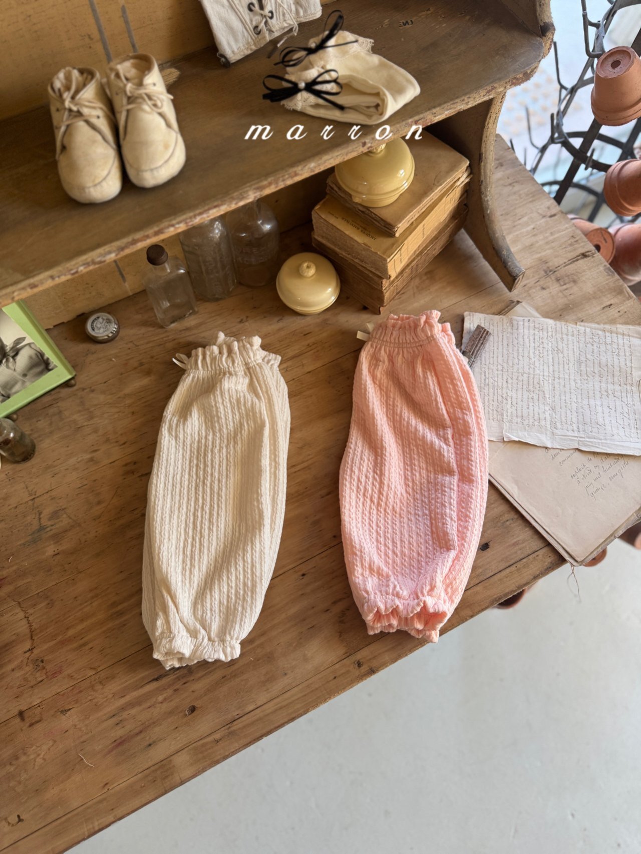 小日子坑條縮口褲