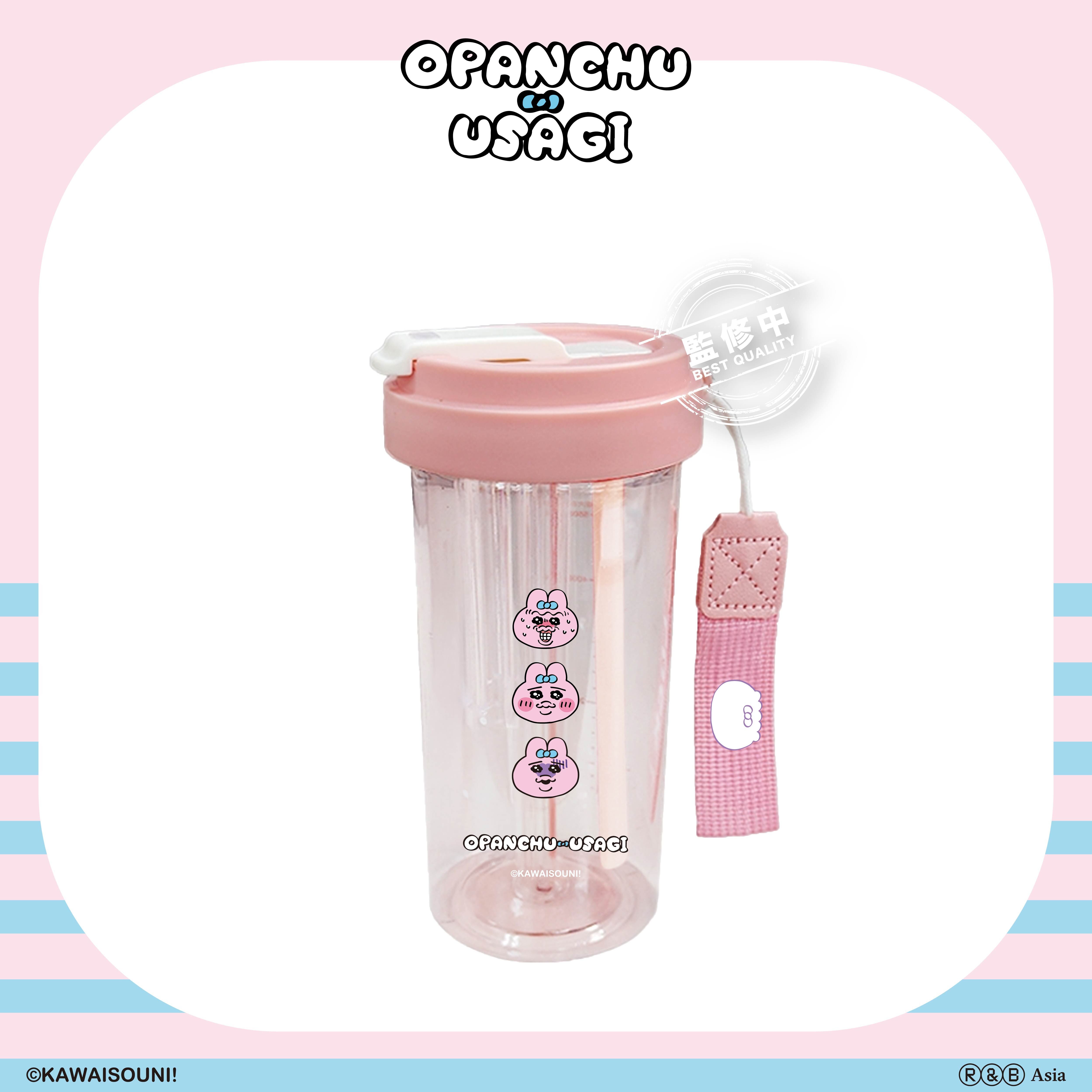 【預購】Opanchu Usagi 褲褲兔-附提繩吸管透明水杯-粉