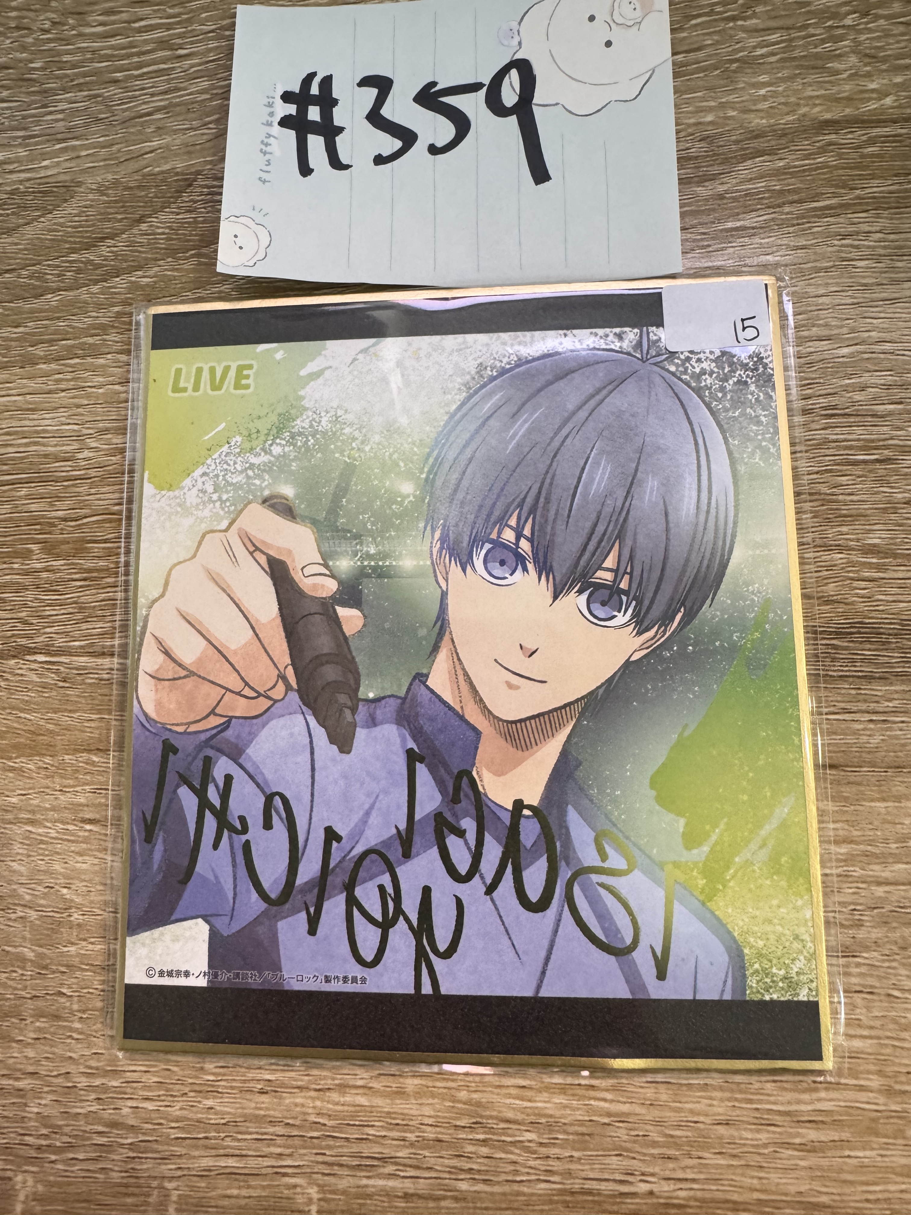 BlueLock  潔 色紙#359