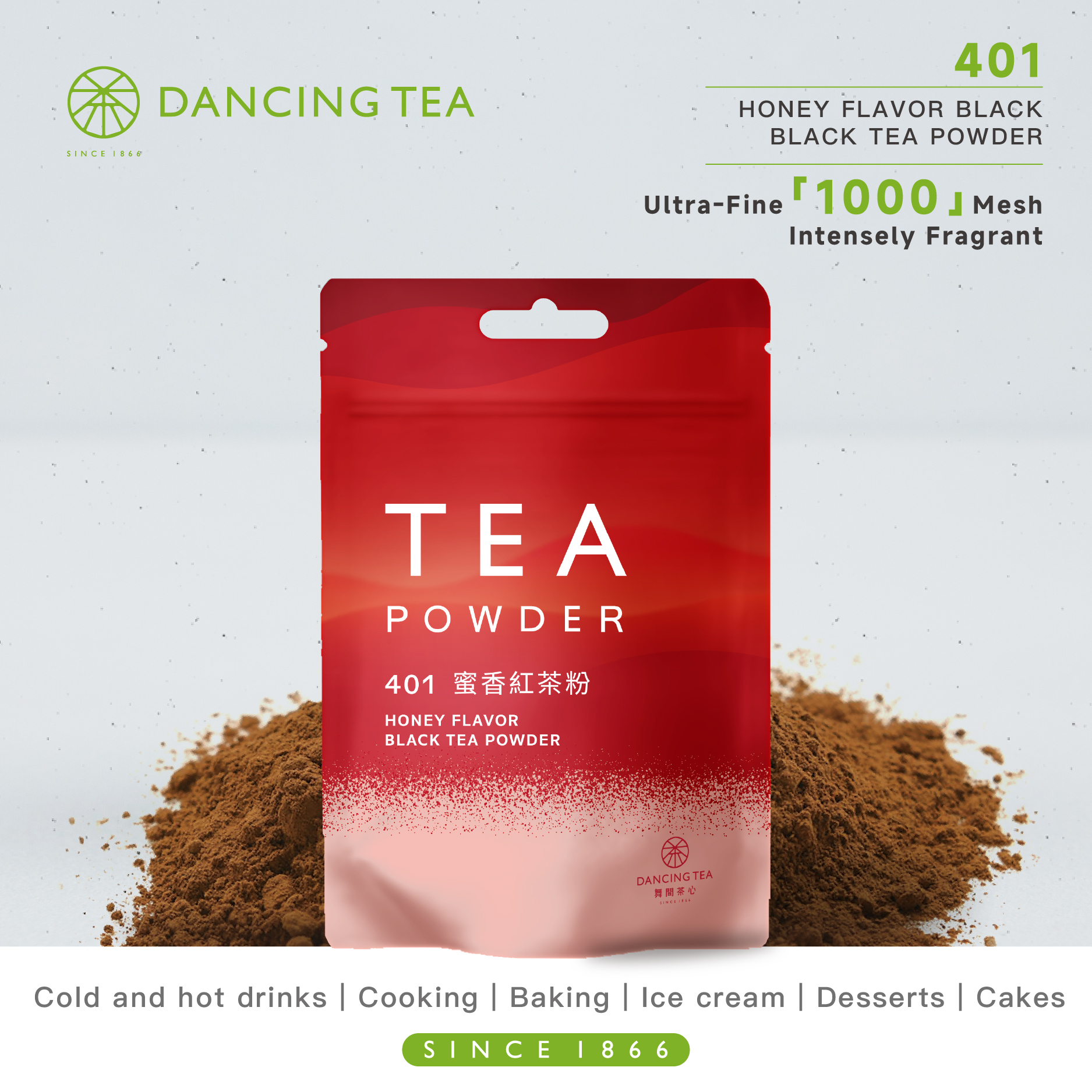 HONEY FLAVOR BLACK TEA POWDER
