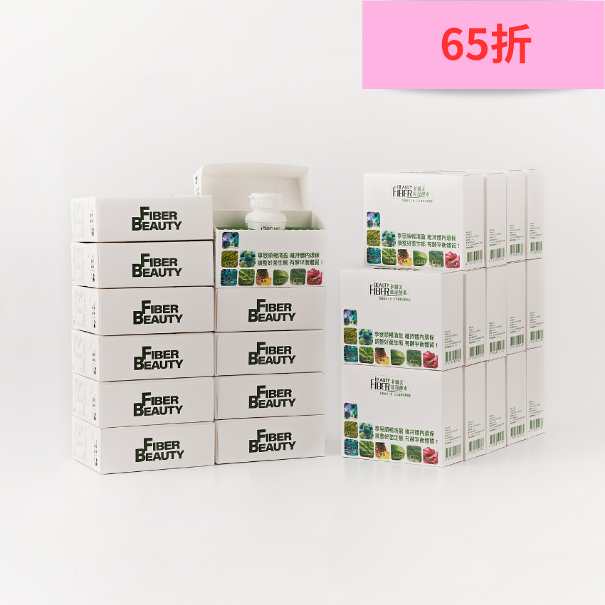 多纖美藍藻酵素超值組合(錠) - 二四盒 贈送8入酵素粉小禮包