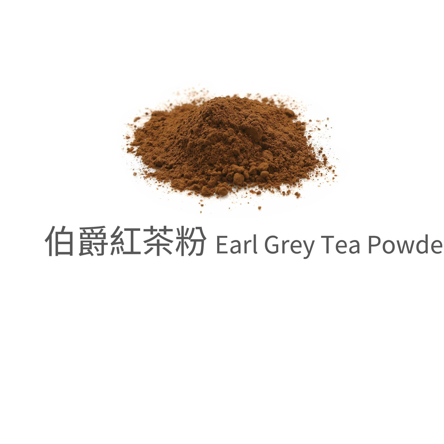 EARL GREY TEA POWDER