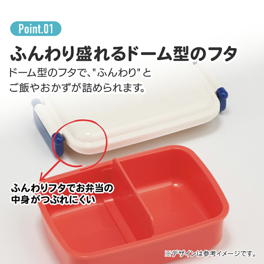 日本製 2026 新版 Skater 抗菌餐盒 - Kuromi