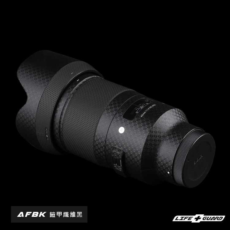 SIGMA 40mm F1.4 DG HSM ART Lens skin