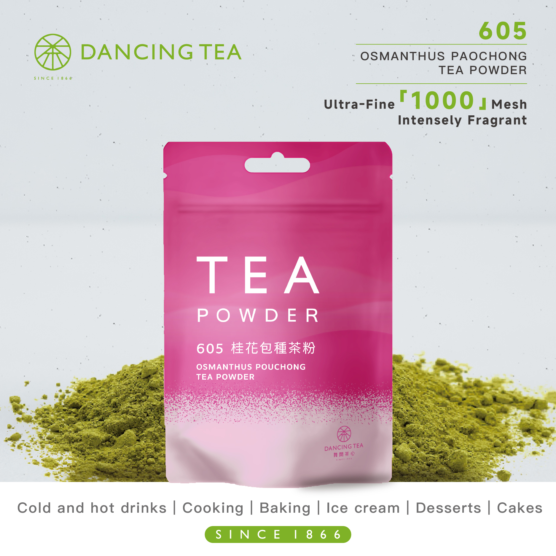 OSMANTHUS POUCHONG TEA POWDER
